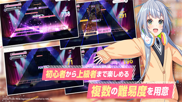 梦想星座盘手机版1