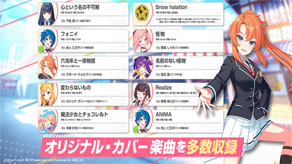 梦想星座盘手机版2