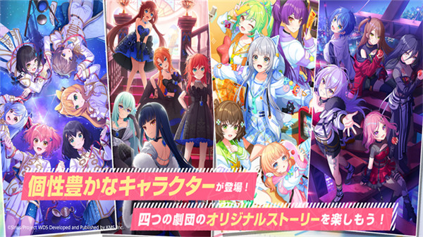 梦想星座盘手机版3