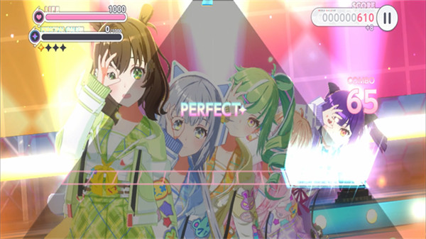 梦想星座盘手机版5