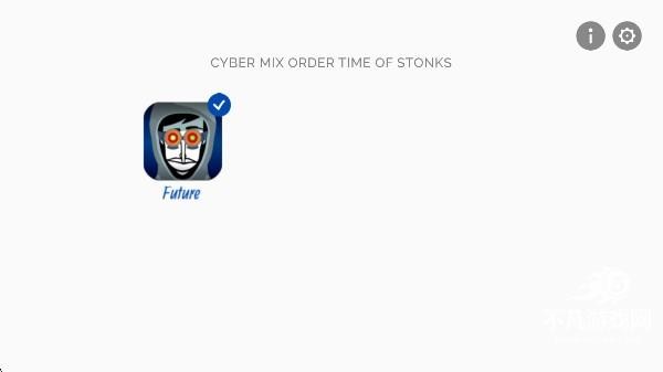 节奏盒子cyberbox模组免费版下载