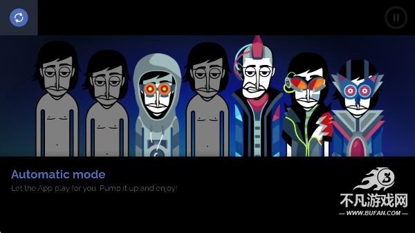 节奏盒子cyberbox模组免费版下载