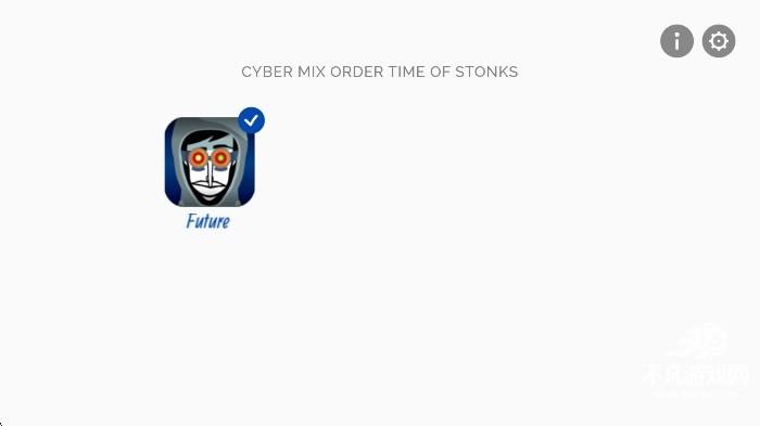 节奏盒子cyberbox模组手机版下载