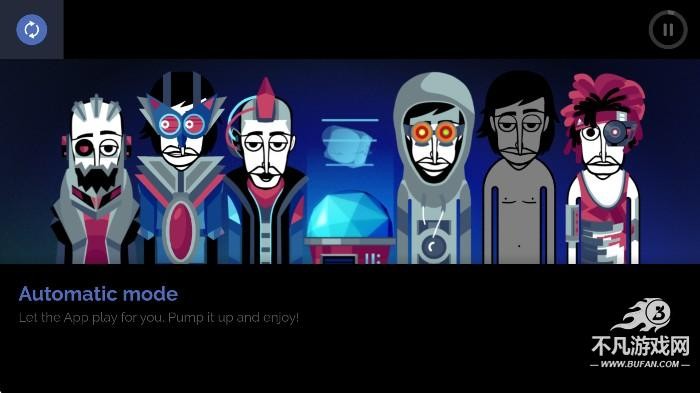 节奏盒子cyberbox模组手机版下载