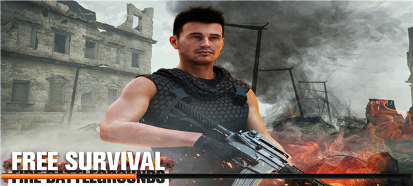 绝地生存安卓版5