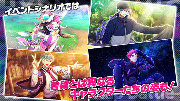 催眠麦克风手机版4