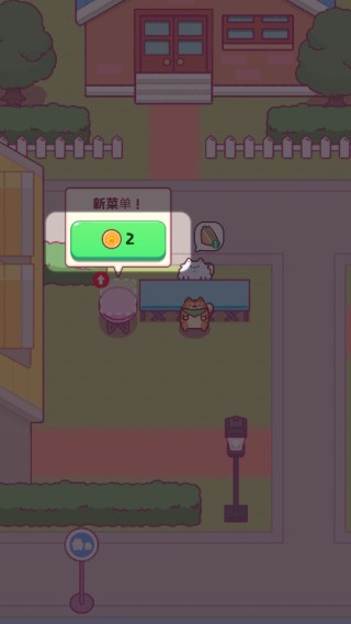 猫咪小吃店游戏