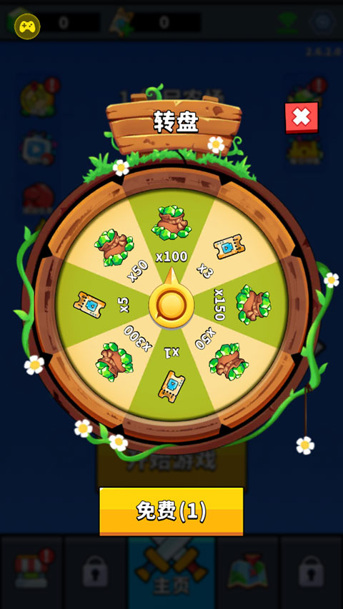 僵尸大战农夫2手机版