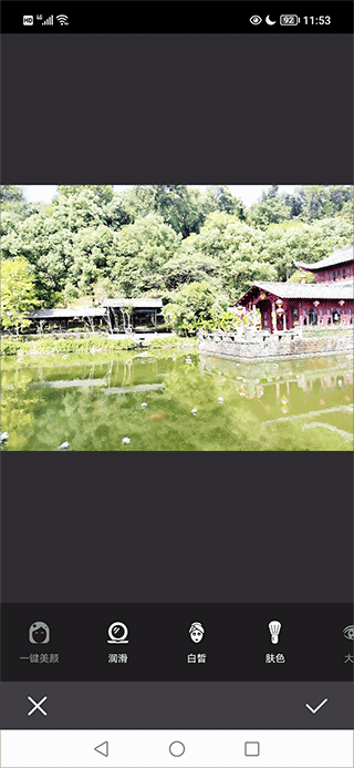 美颜拍照相机安卓版