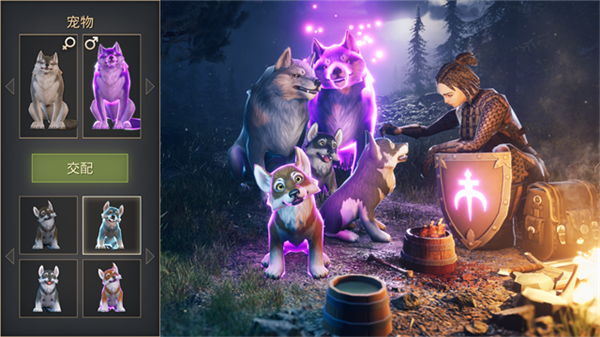 黑暗幻想生存手机版4