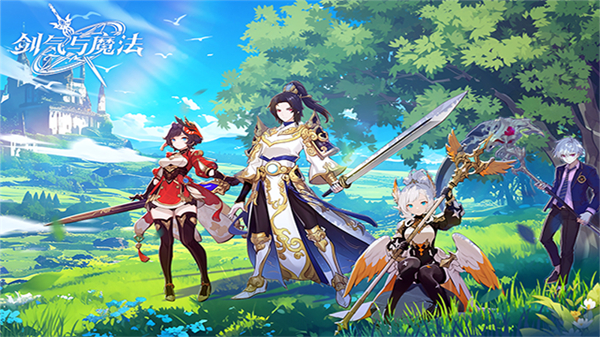 剑气与魔法手游5
