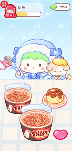 糖葫芦达人食堂版