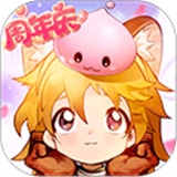 仙境传说爱如初见手游