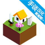 文明之战中文版