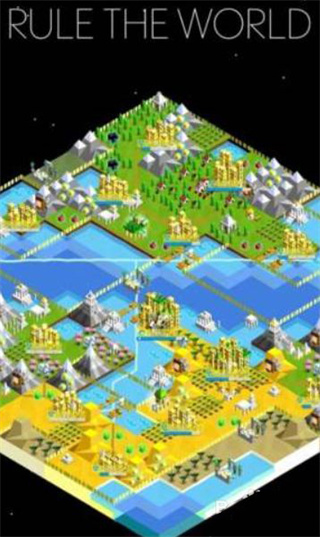 文明之战中文版