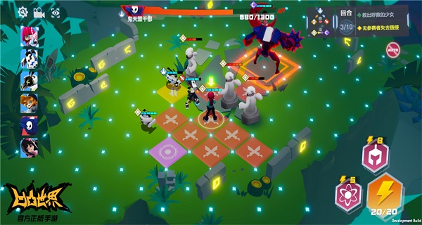 凹凸世界小米版