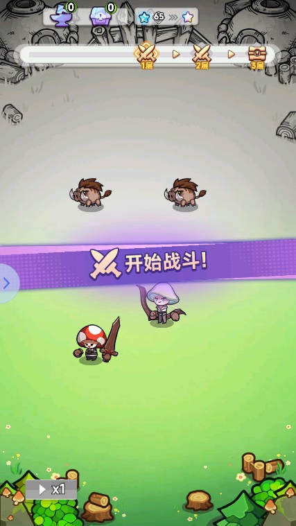 彩色点点战争手游