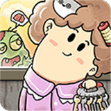 我在末日当房东游戏