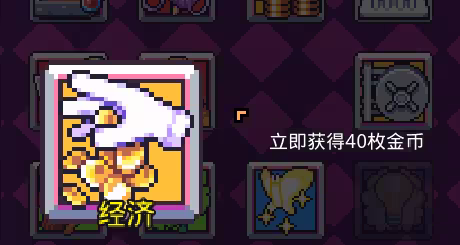 浮岛物语联机版