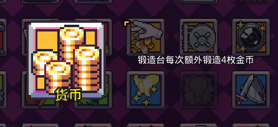 浮岛物语联机版