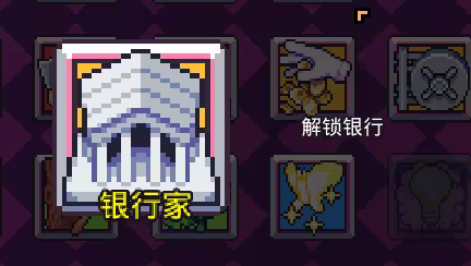 浮岛物语联机版