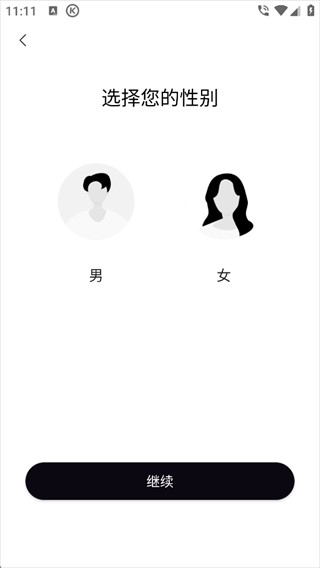 面具小圈