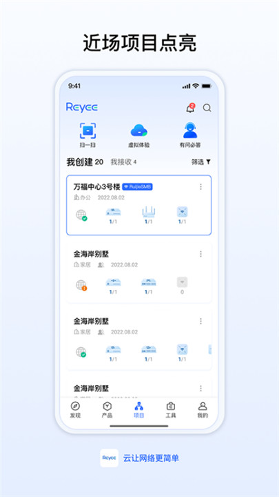 MT画质助手120帧4
