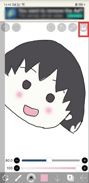 爱笔思画x安卓版