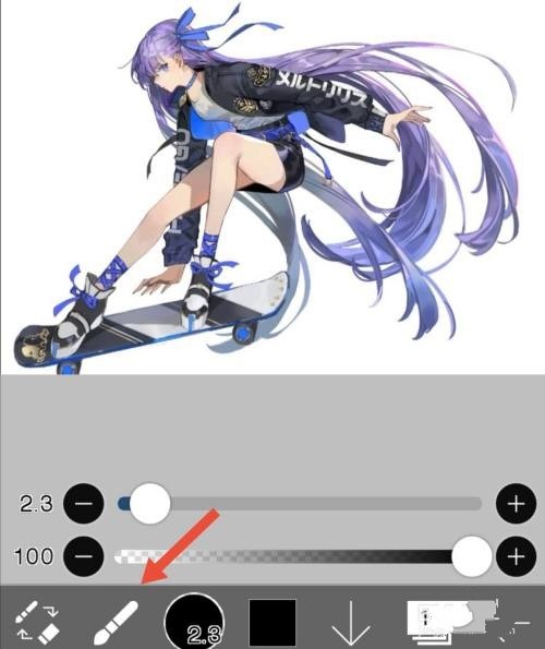 爱笔思画x安卓版