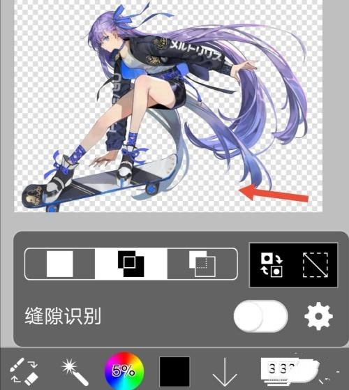 爱笔思画x安卓版