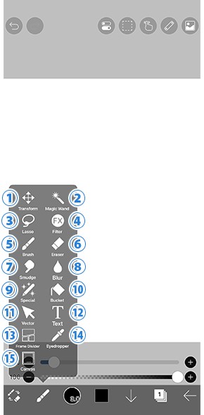 爱笔思画x安卓版