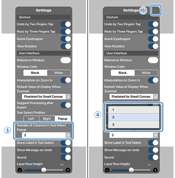 爱笔思画x安卓版