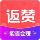 返赞app