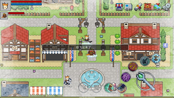 契约与冒险英雄传说1