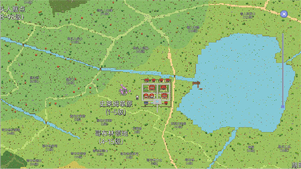 契约与冒险英雄传说4