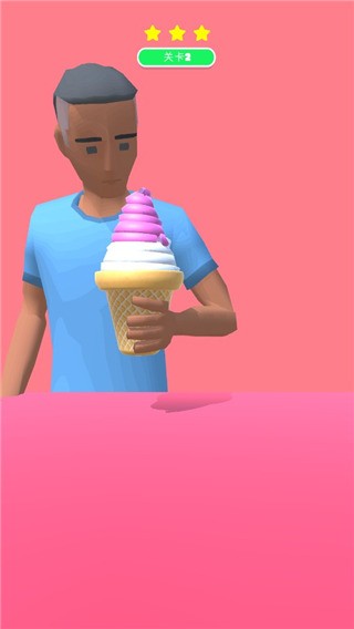 甜筒第二支半价游戏