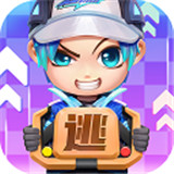 逃跑吧少年九游版