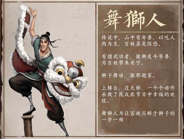 店铺经营技巧配图2