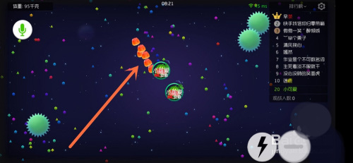 球球大作战小米版