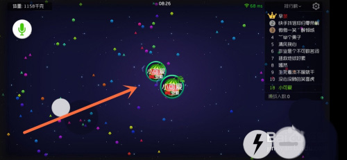 球球大作战小米版