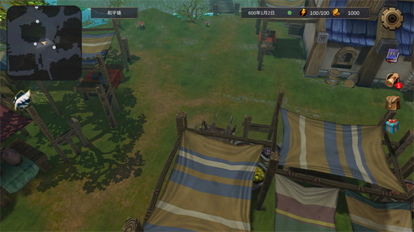 异世界游记安卓版1