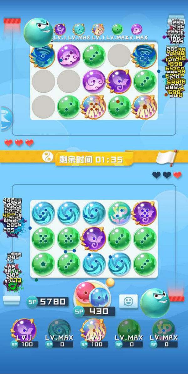 球球英雄小米渠道服