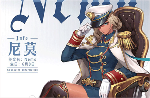 空之要塞启航小米版