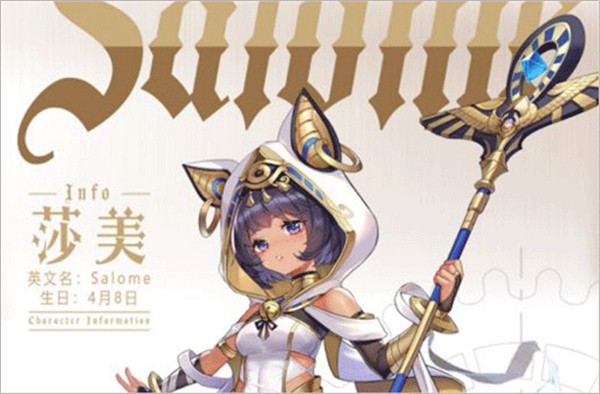 空之要塞启航小米版