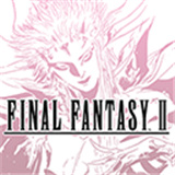 最终幻想2重置版
