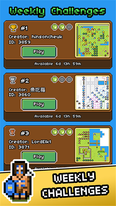 岛屿帝国汉化版5