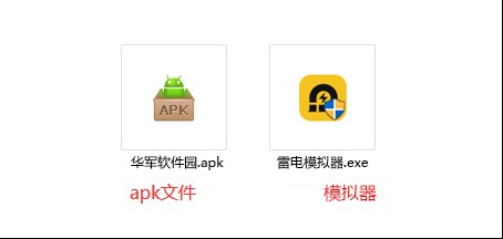 听歌学英语软件