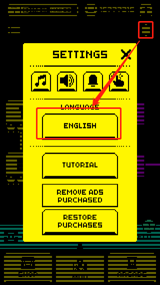 古墓面具手机版