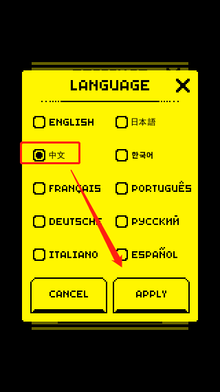 古墓面具手机版