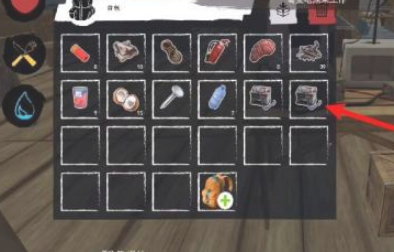 木筏生存多人联机版